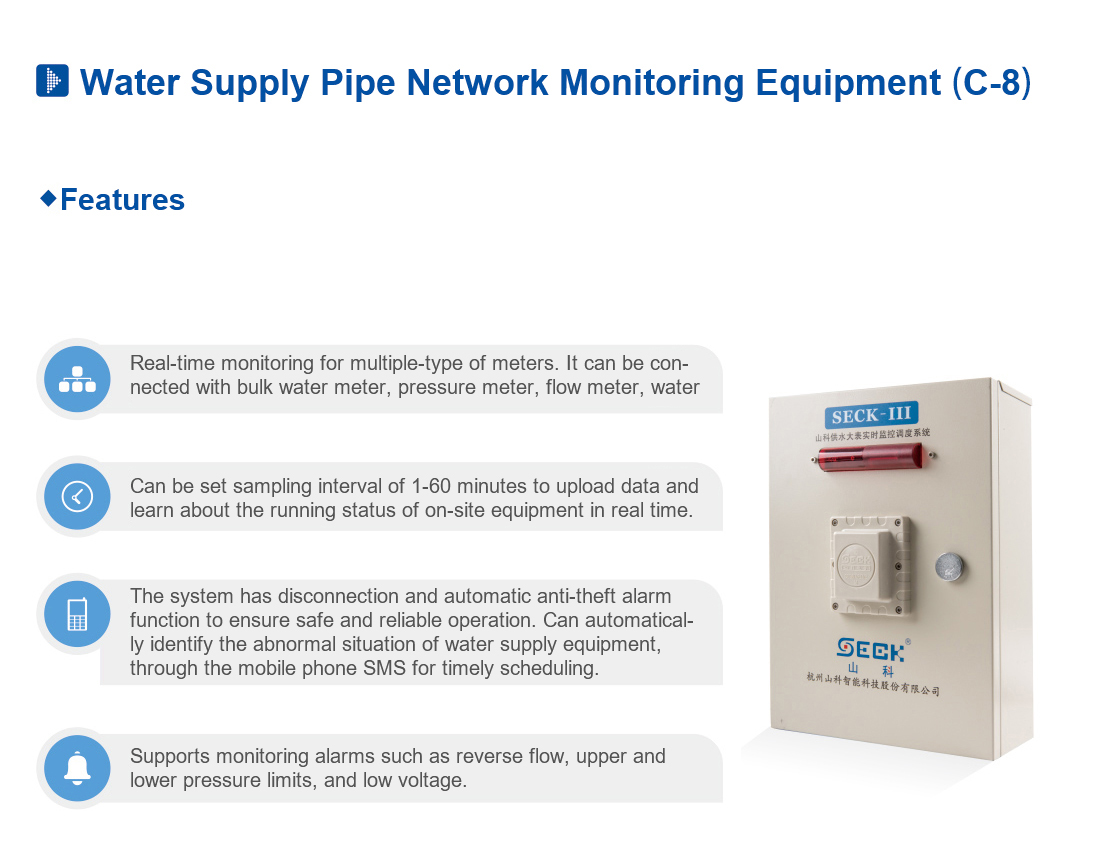 en-021 - 副本 en-021 - 副本