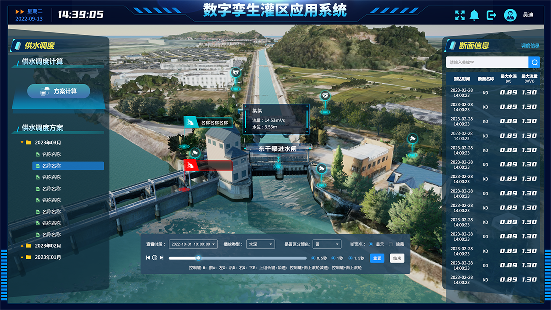 fe5a5e694a36b17840c84f84baff609